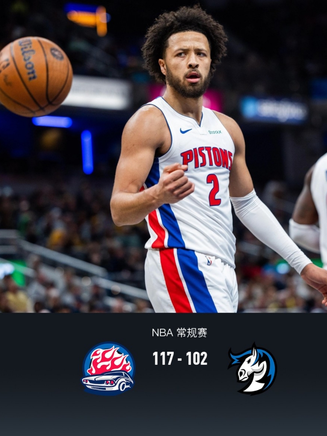 关于尼斯内部会议纪要流出——今晚状态回暖；NBA常规赛使命明确；更衣室氛围转暖的信息